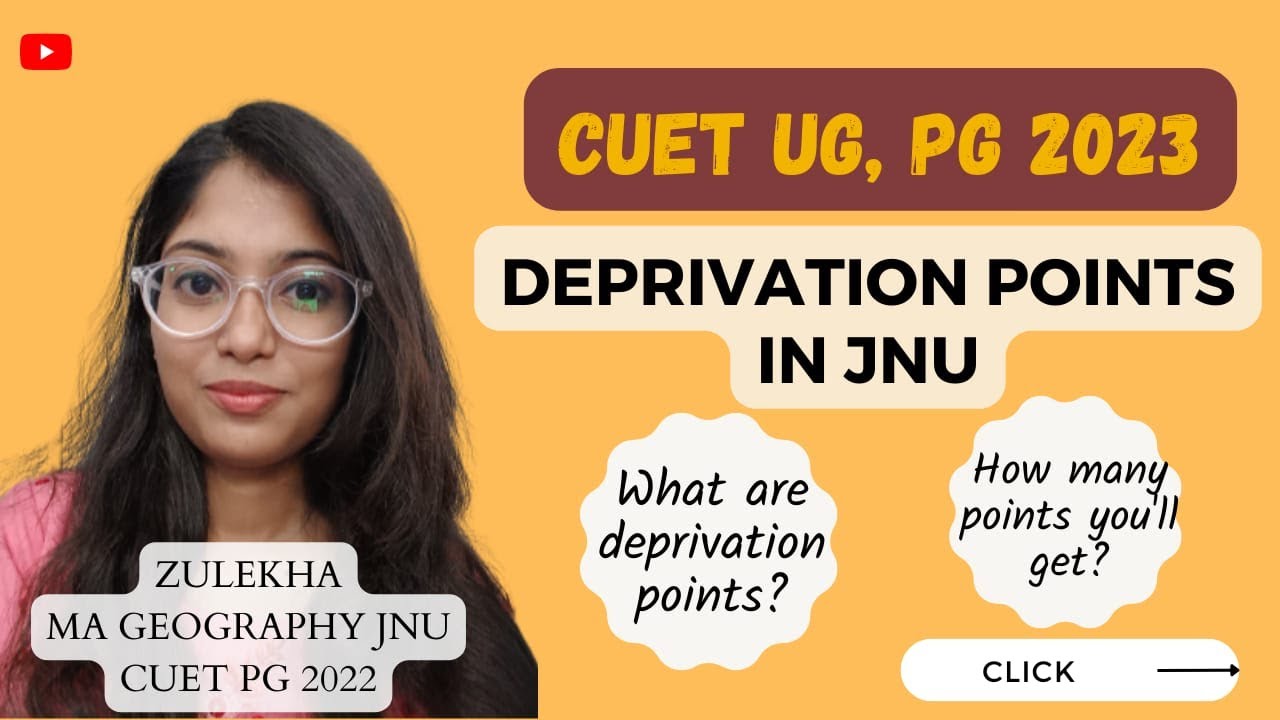 Deprivation points in JNU| Who will get these points|How much points| Special for females #Zulekha