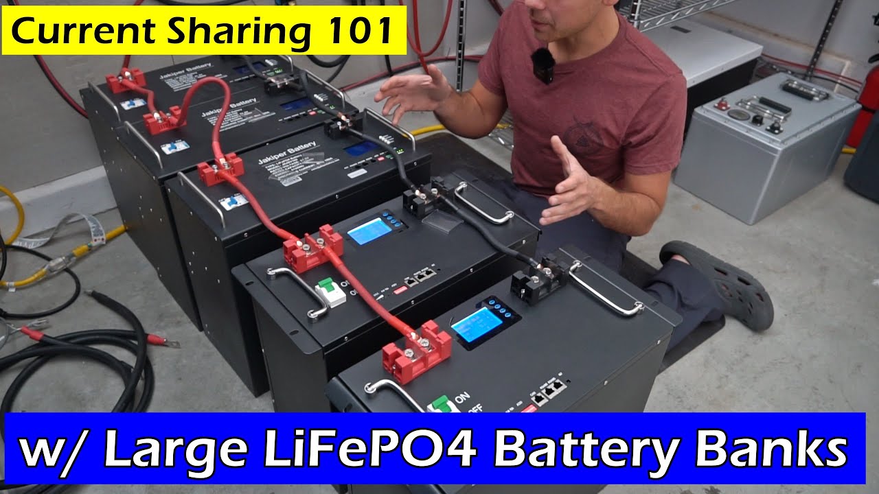 Распределение тока 101 с большими батареями LiFePO4