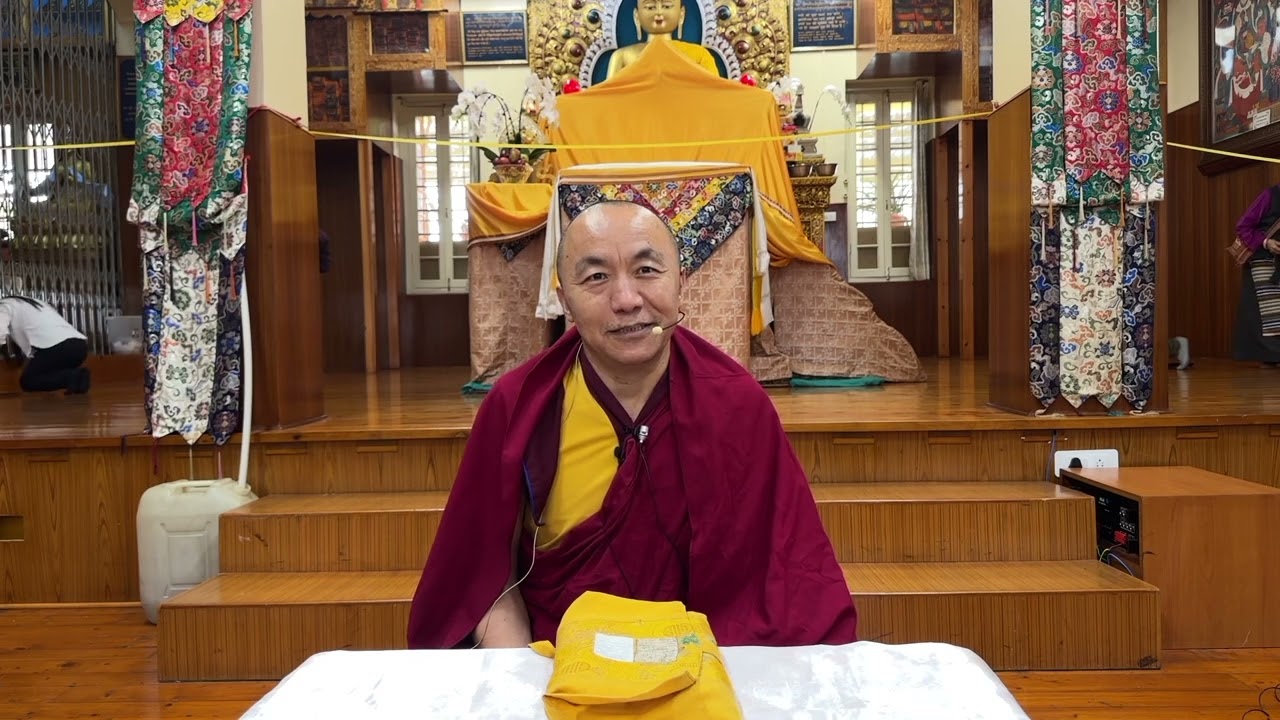 གཟའ་ཉི་མའི་འཛིན་གྲྭ། ཀུན་བཟང་བླ་མའི་ཞལ་ལུང། དགོངས་སྤྱོད་བསླབ་པ། ཤོག་གྲངས ༡༦༧།