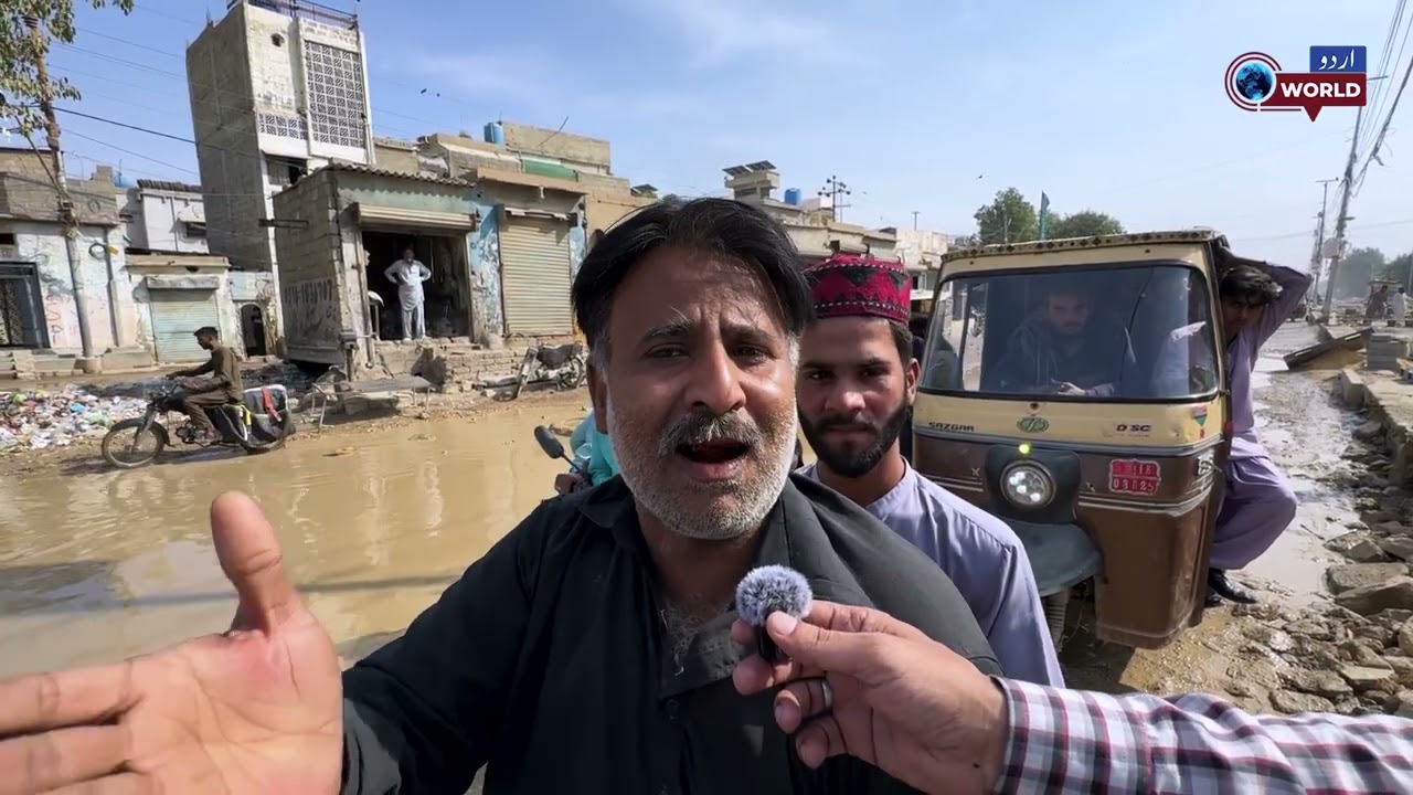 Sarak Gayab Mayor Karachi Aur Town Chairman Dono Lapatta