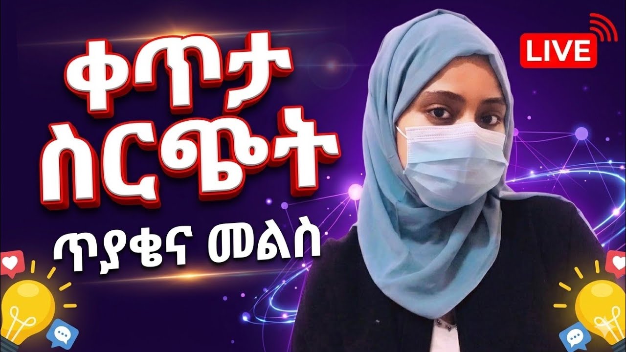 🛑صبا ح الخير😘