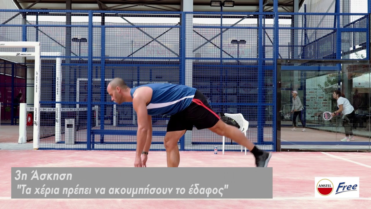 Αυτό είναι το ιδανικό ζέσταμα πριν τρέξεις 5 χιλιόμετρα