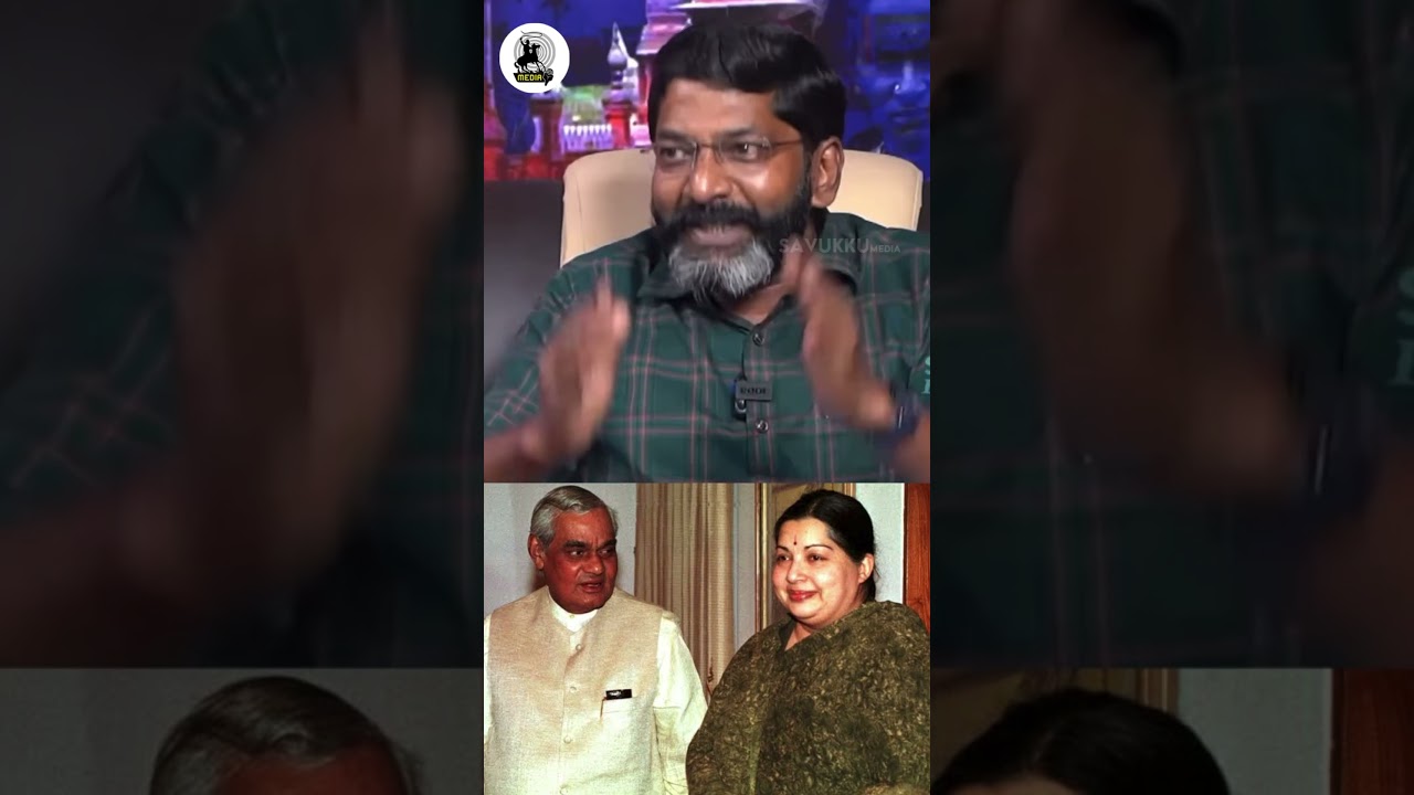 தமிழ் நாட்டுல இந்த Lady தான் | jayalalitha | #savukkusankar