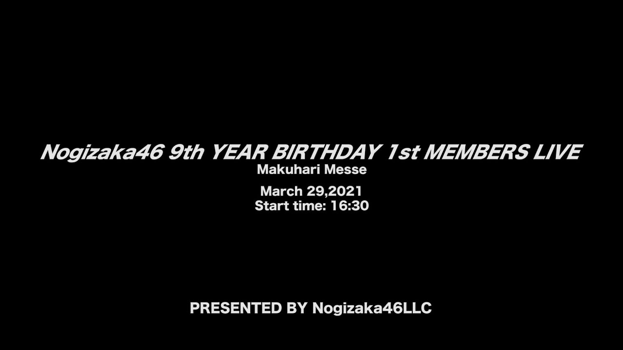 【LIVE】乃木坂46 9th YEAR BIRTHDAY LIVE 〜1期生ライブ〜（for J-LODlive）