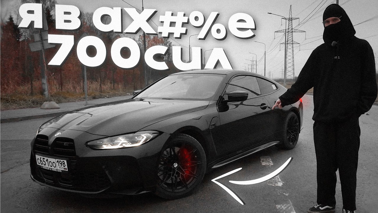 УСПЕШНЫЙ УСПЕХ! ЗАЧЕМ ТЕБЕ M4? ( Пробую мечту )