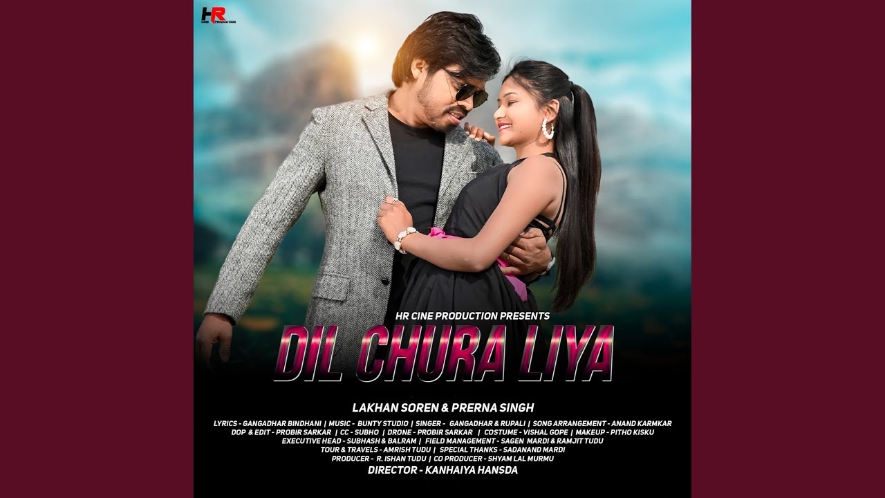 Dil Chura Liya