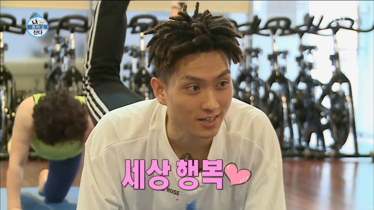 [I Live Alone] 나 혼자 산다 - C Jamm, Push and pull with health trainer~ 20160930
