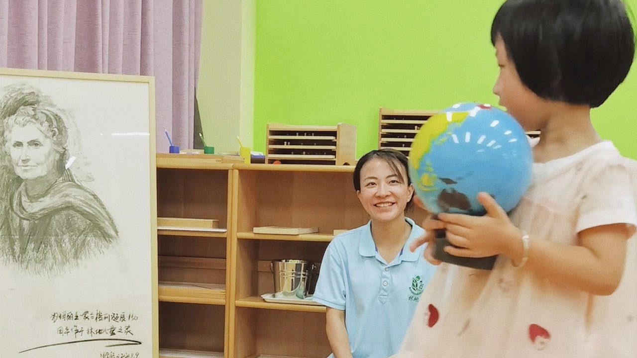 Montessori China Celebrates 150th Birthday