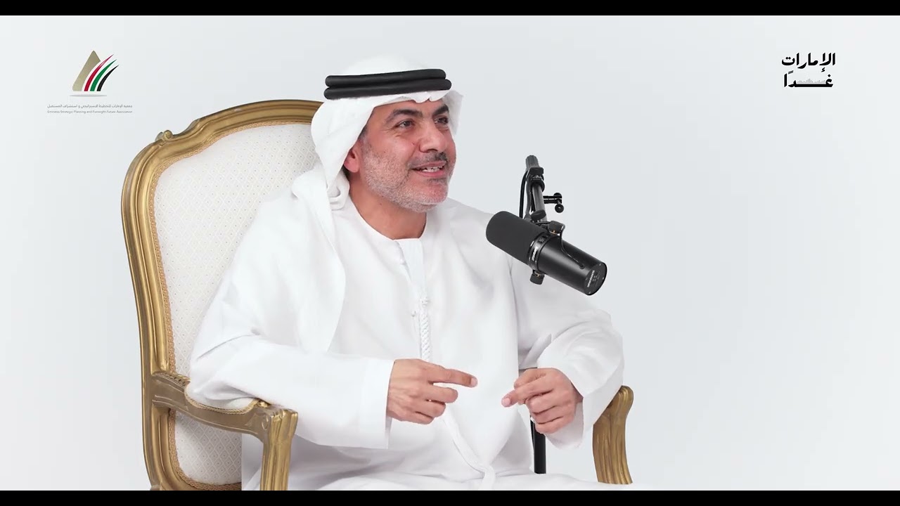 بودكاست الإمارات غدًا | أ. علي عبدالعزيز آل علي يناقش المدن والمواصلات الذكية