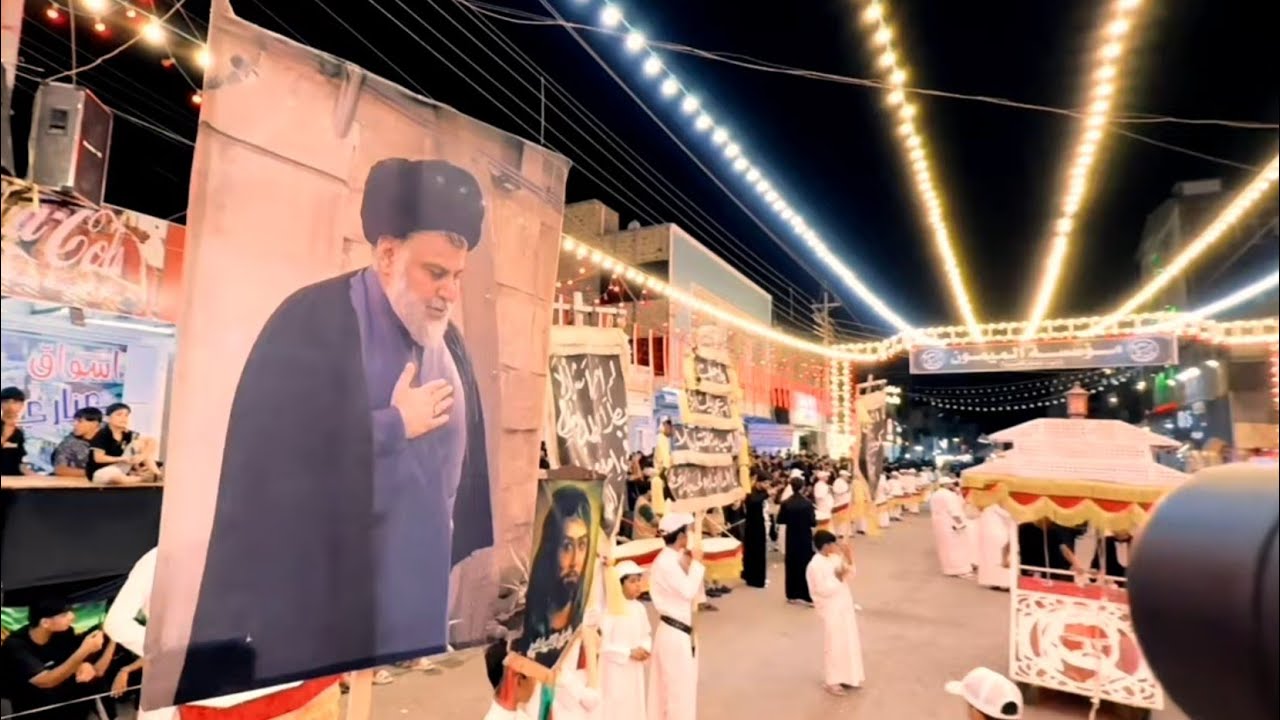 موكب تطبير الحجه المنتظر ٢٠٢٥
