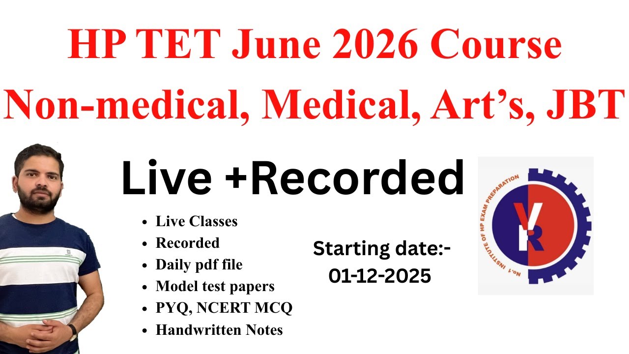 HP TET June 2026 batches //hp tet non medical june 2026//hp tet medical june 2026//tet arts//tet jbt