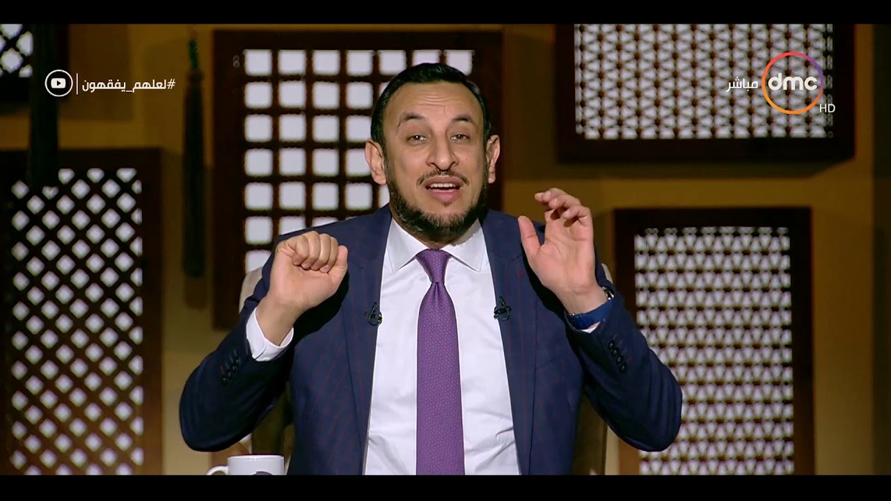 لعلهم يفقهون - حلقة الثلاثاء - مع (رمضان عبدالمعز) - 18/2/2020 الحلقة الكاملة