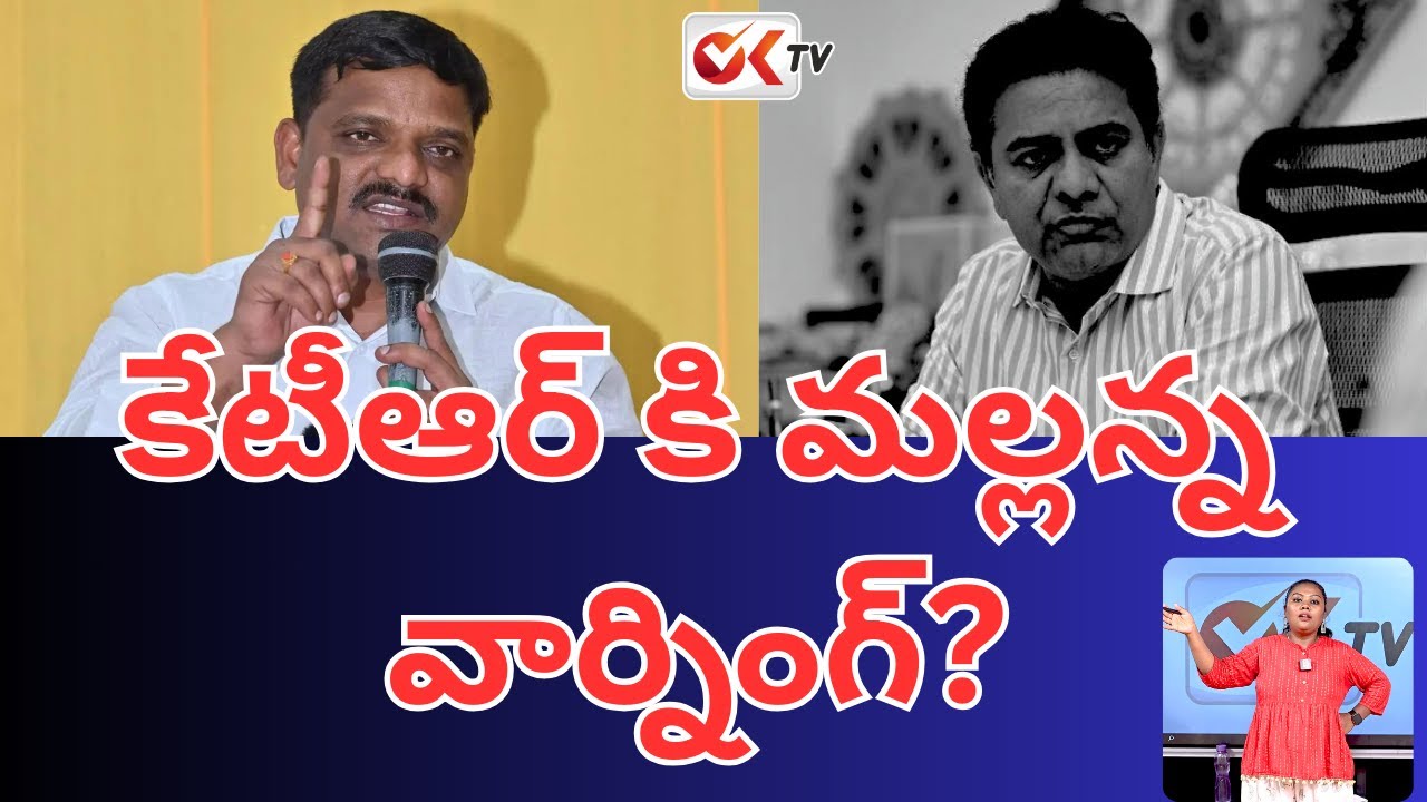 LIVE : Morning News  | 15-05-2024 | OKTV