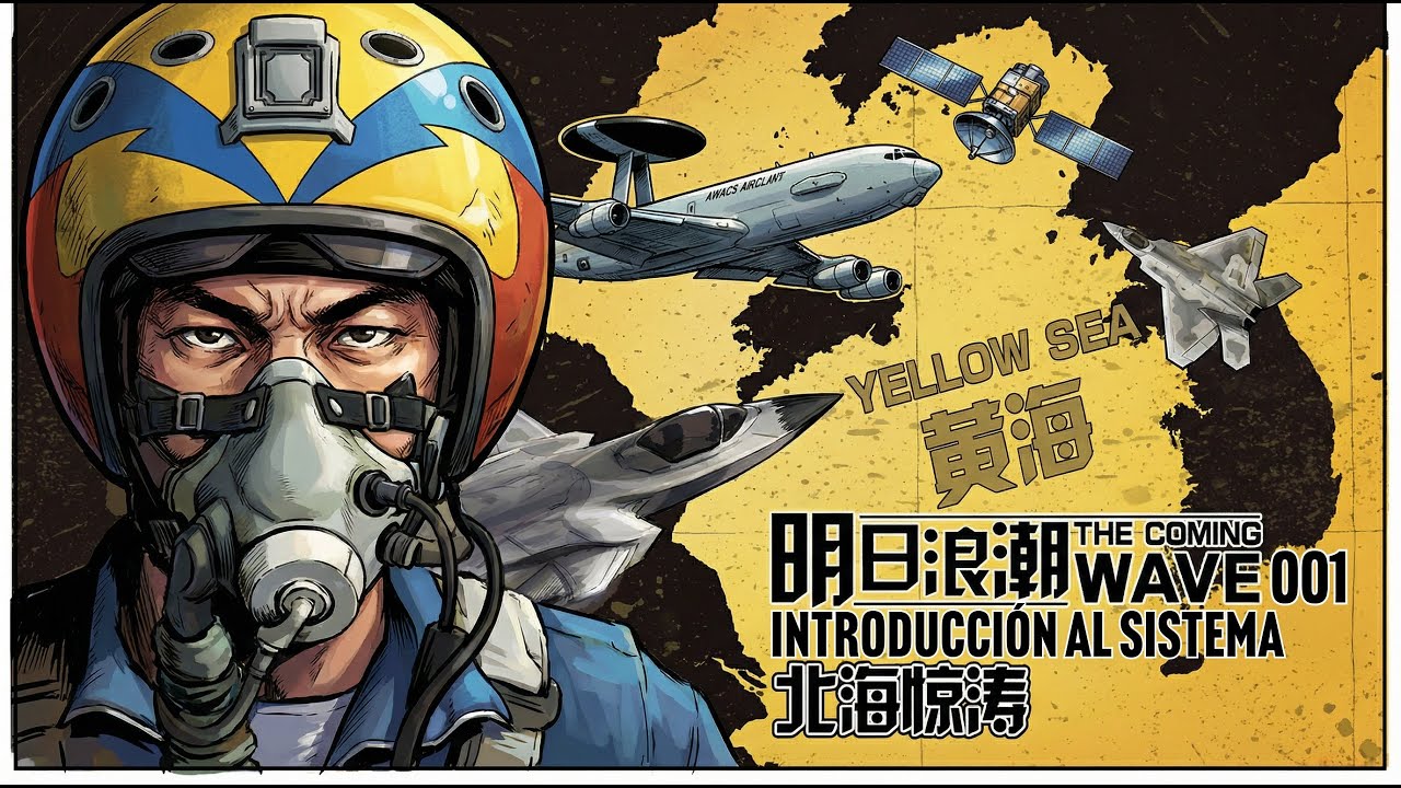 The Coming Wave: Introducción al sistema de guerra multidominio (Tutorial Parte 1)