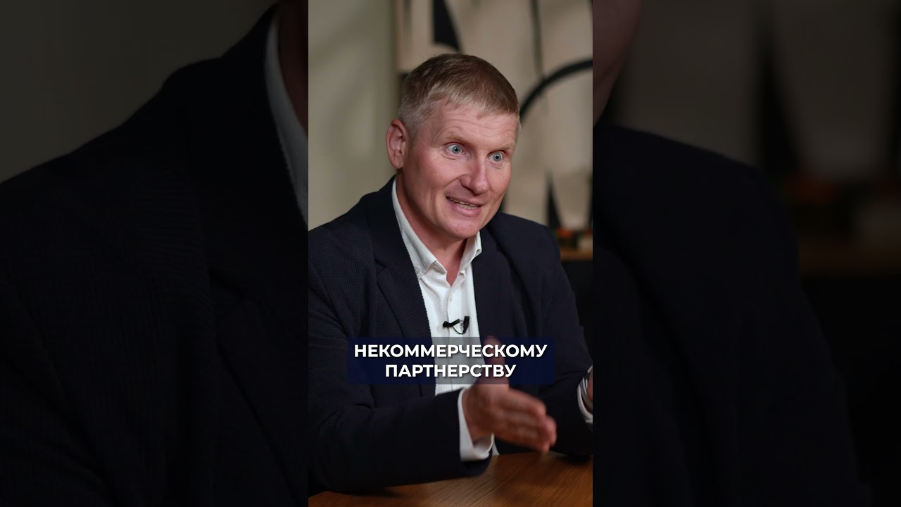 Почему тебя могут не пустить на свой участок? #земля #обман #недвижимость