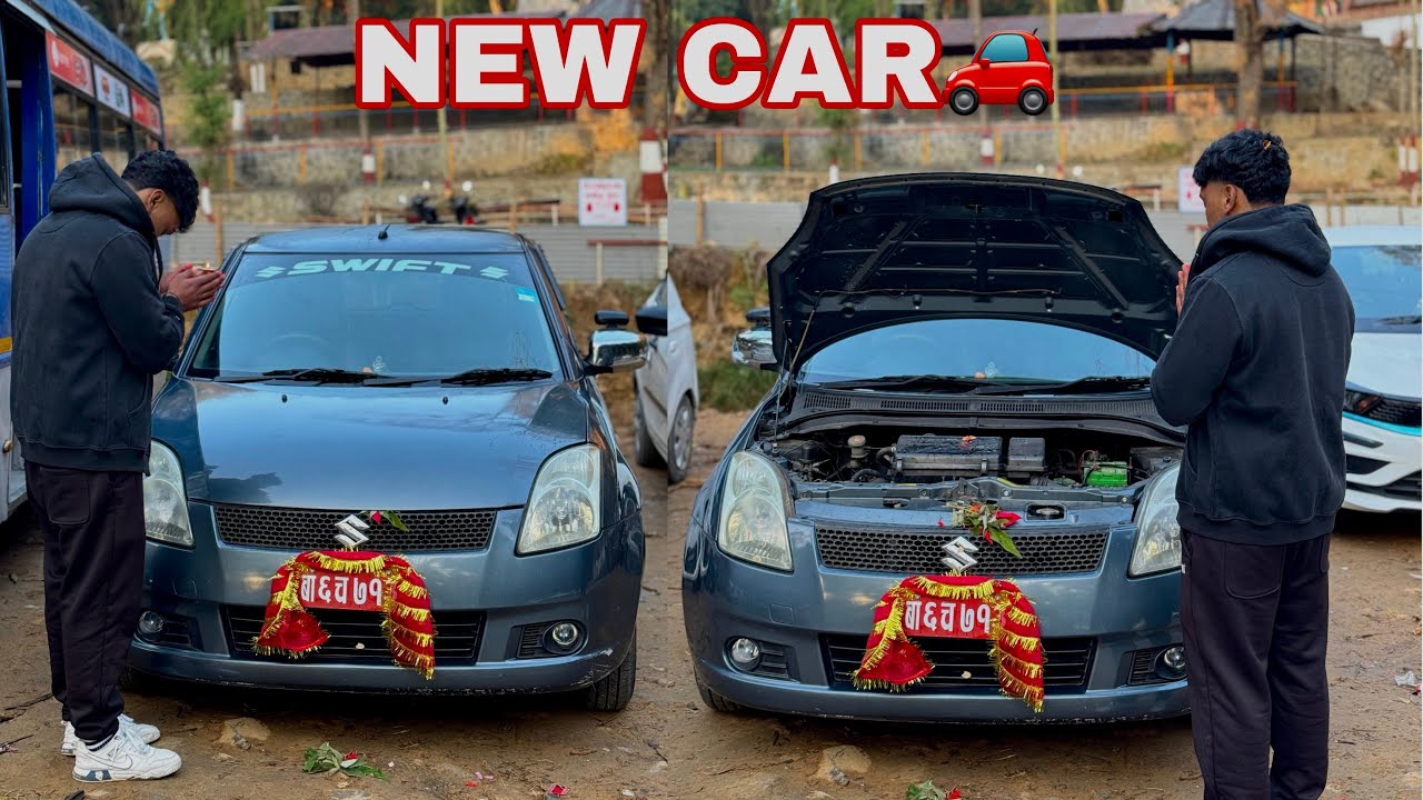 NAYA GHADI PUJA GAREYO🎁🥰