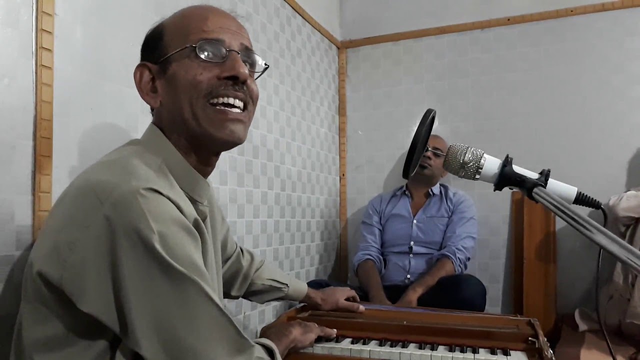 BHOL JAN AIY SAB GHAM DUNYA DEY  old punjabi song