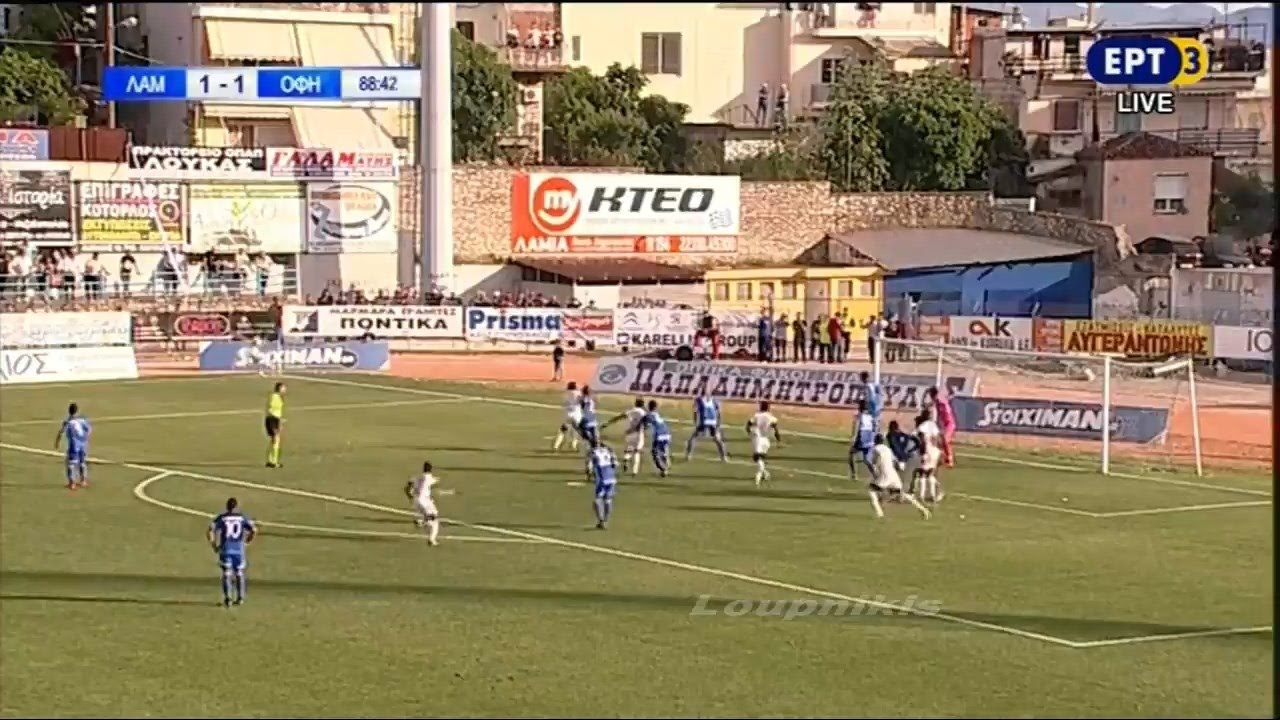 Λαμία - ΟΦΗ 1-1 Στιγμιότυπα Football League 29η αγ. {6/5/2017}