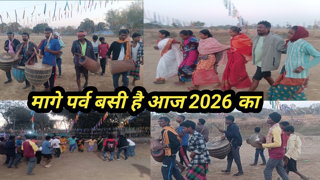 मागे पर्व बसी है आज 2026 का | Aaj Basi mage parv hai#Turamlifestylevlogs