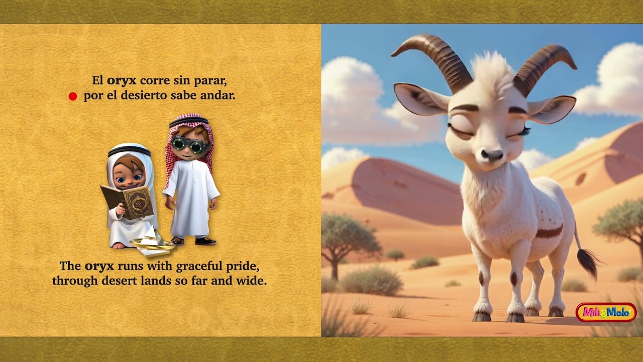 Desert Rhymes / Versos en el Desierto VideoBook