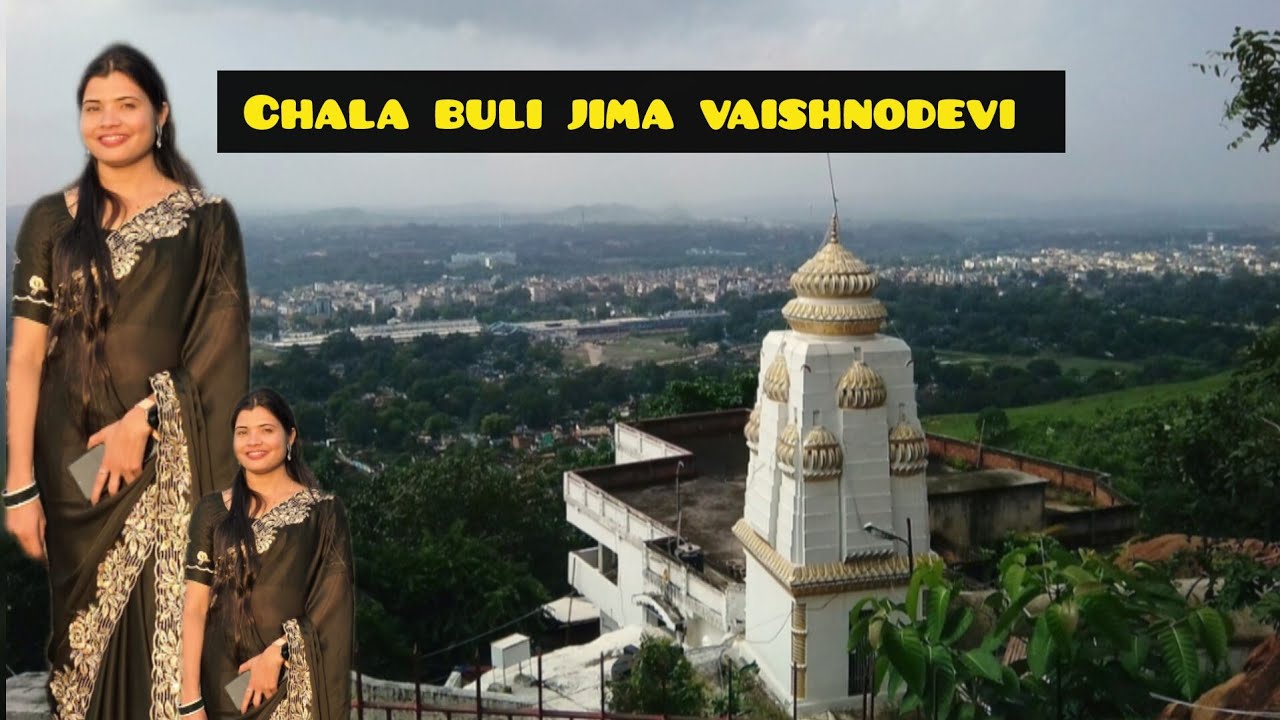 Rourkela Vaishno Devi temple | Complete Travel Vlog | Jai Mata Di 🙏