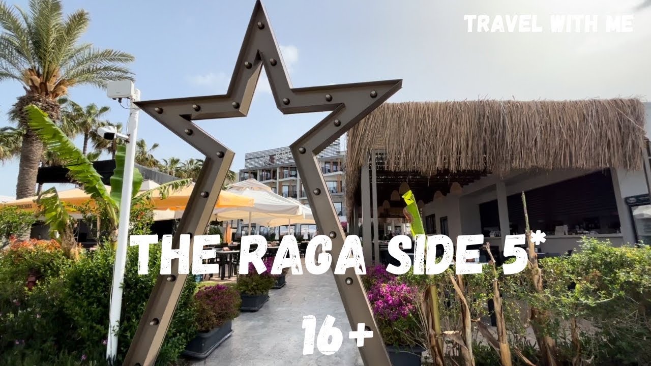 THE RAGA SIDE 5*| Туреччина. Готель для дорослих з прекрасним пляжем та променадом до старого Сіде.