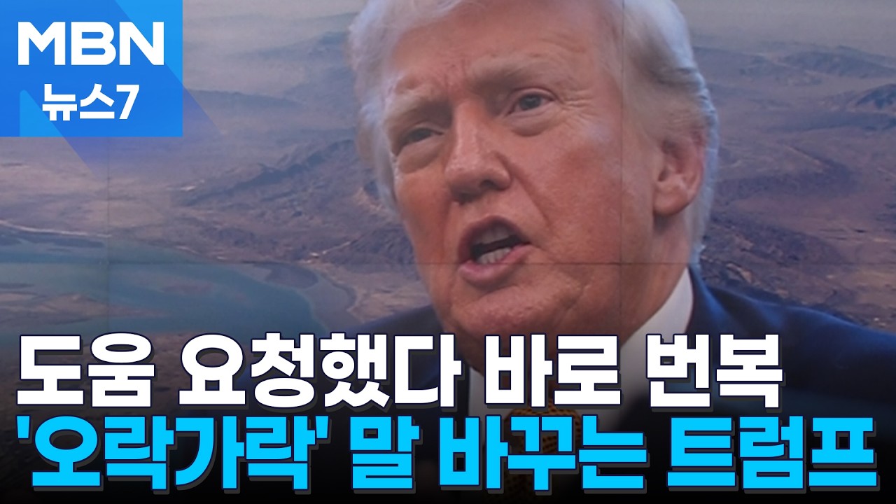 한자리서도 