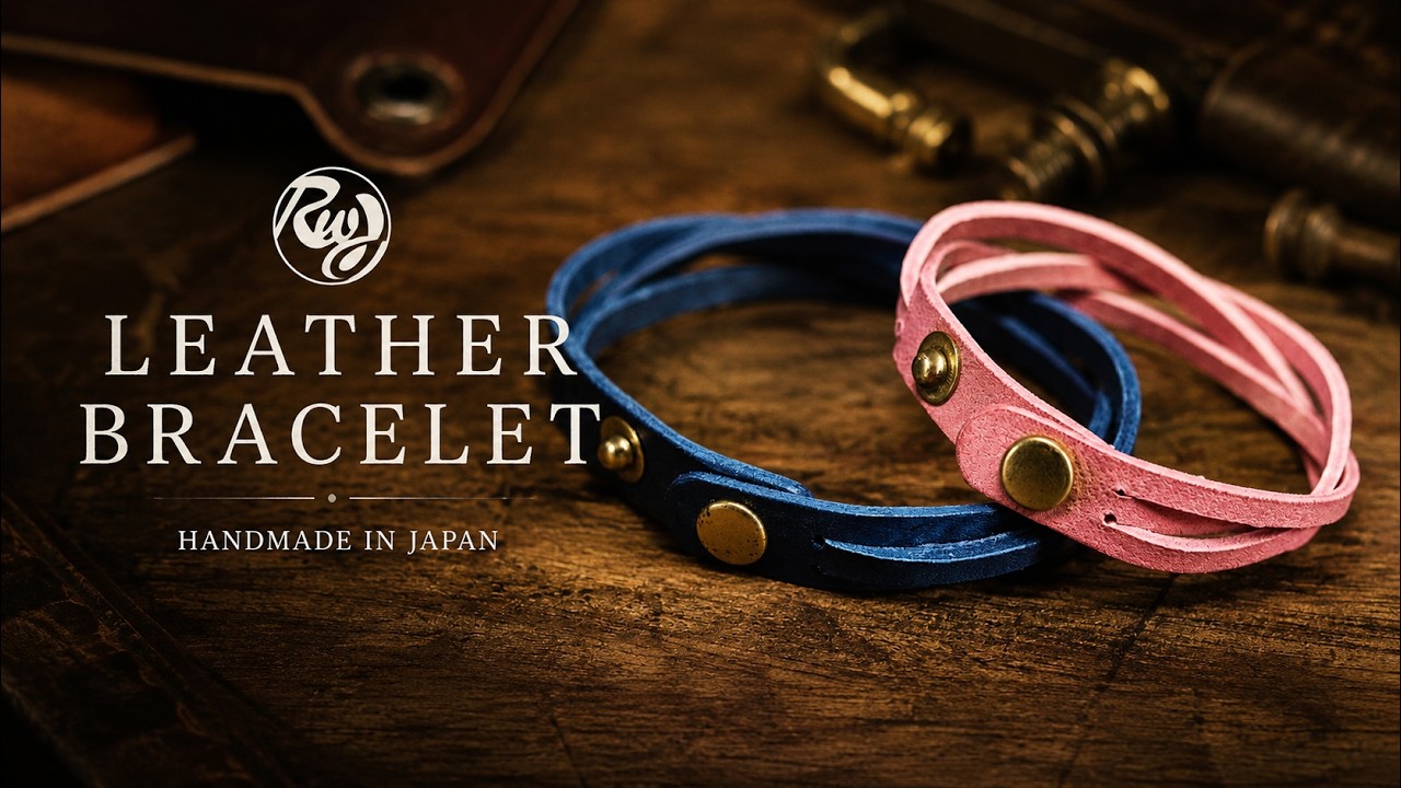 レザークラフト DIY 型紙 | 編み込みブレスレットの作り方【Leather craft free pattern】