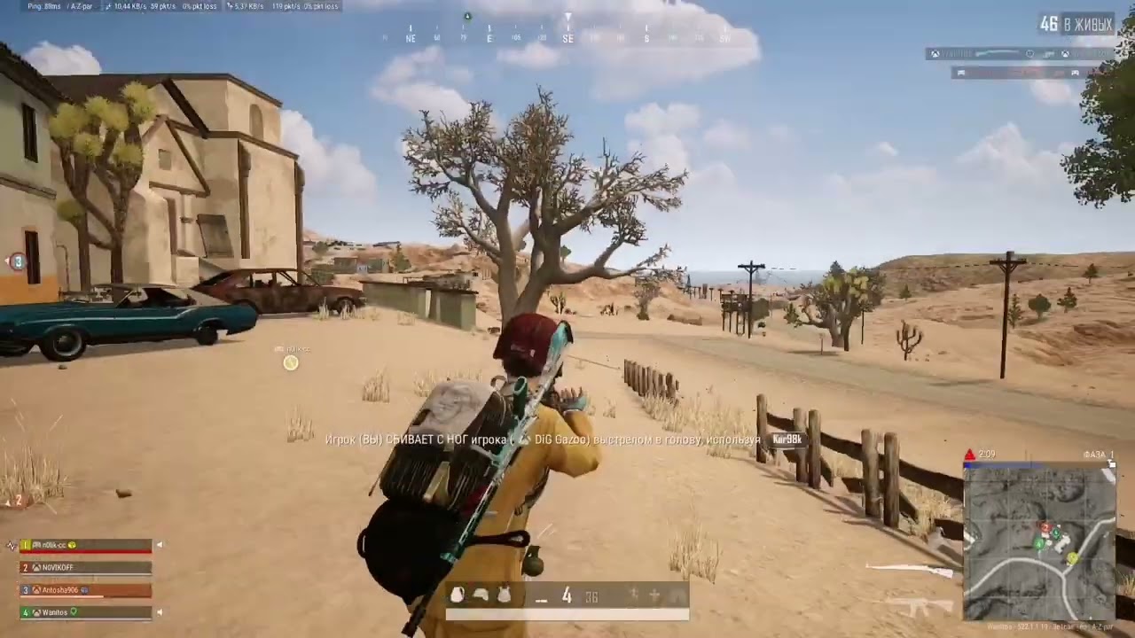 pubg xim apex montage