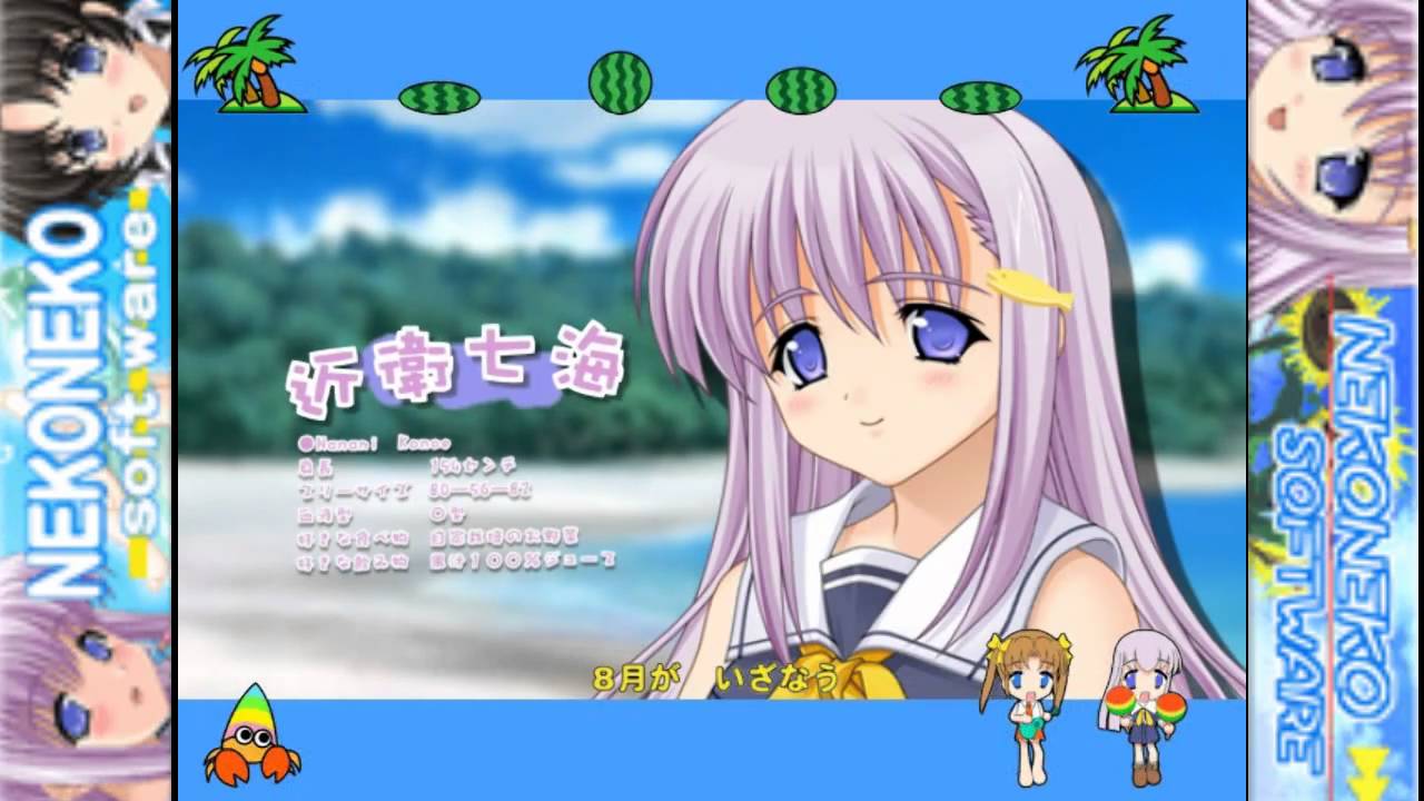 (NEKONEKO soft)ラムネ　オープニングムービー