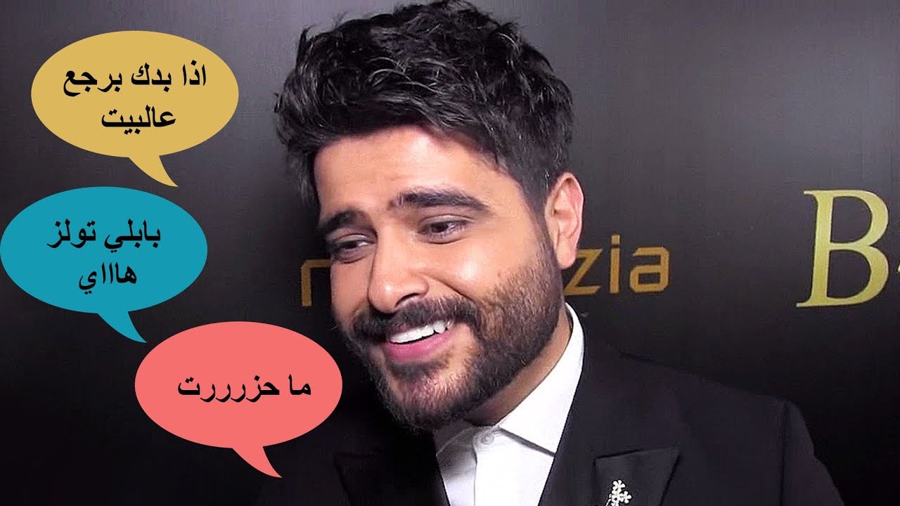 تجميع افضل مقاطع مهضومة لناصيف زيتون من المقابلات ما رح توقف ضحك part4😂