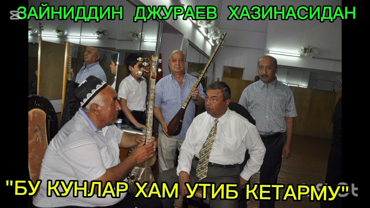 15 марта 2026 г.