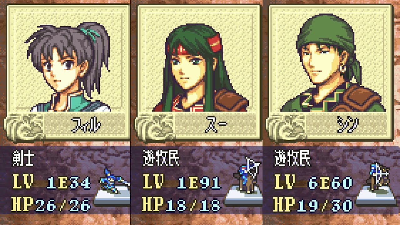 #8【ファイアーエムブレム 封印の剣】11章の闘技場に住む　Hard　(縛りなし、なんでもあり)