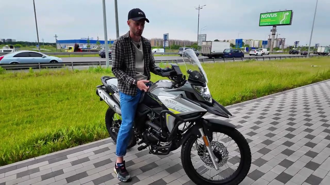 Мотоцикл Zonsen Carrera 300