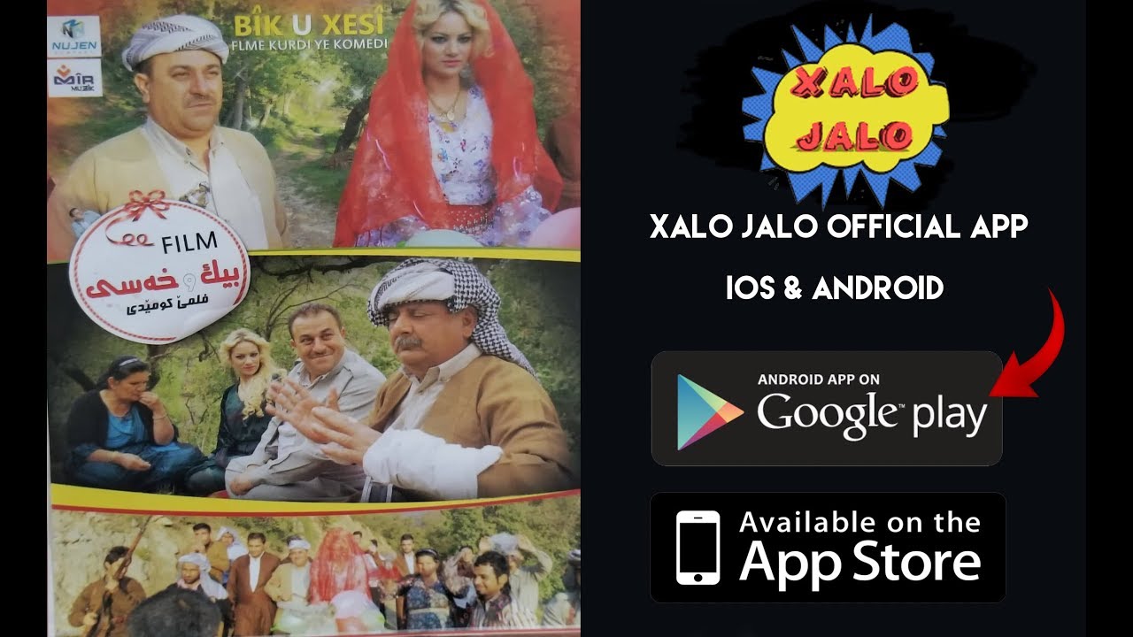 Bik U Xesi Xelo Jelo بیك و خەسی