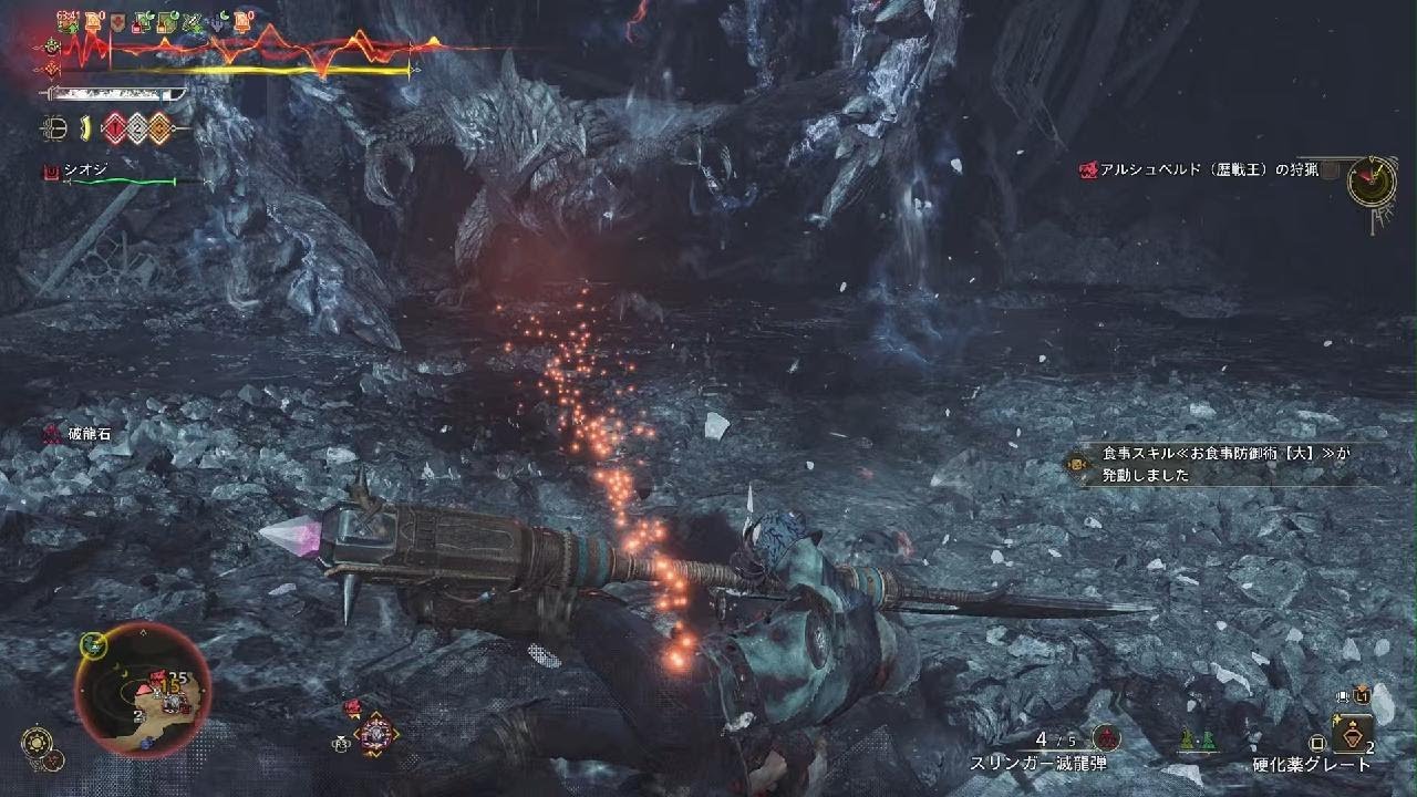 王アルベド