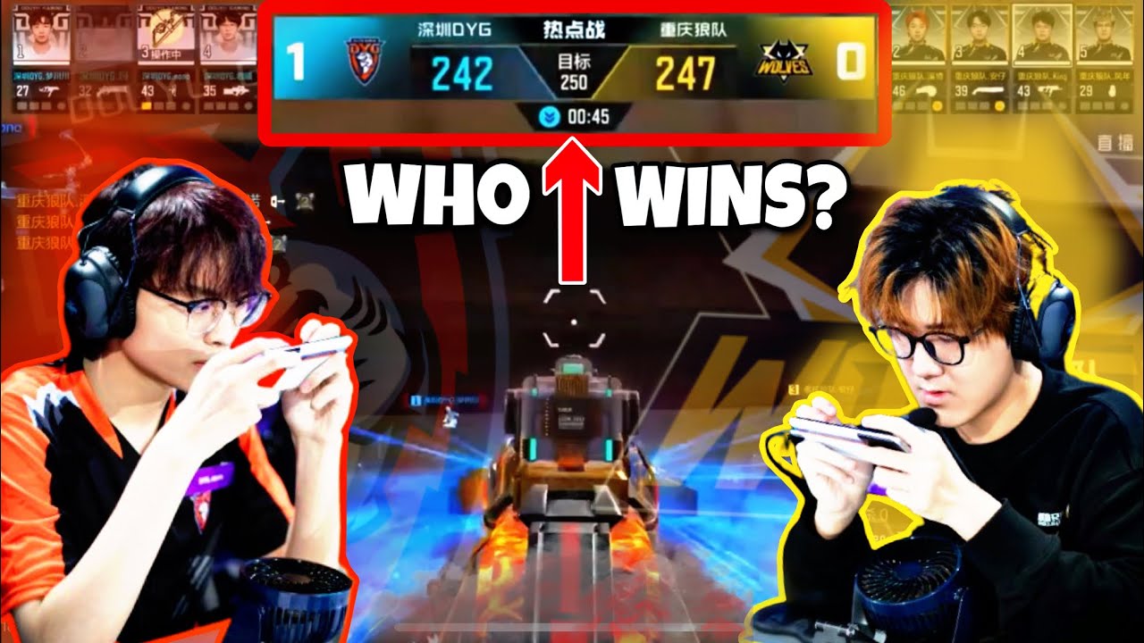 WOLVES vs DYG | Extremely Close Hardpoint Match in CDM S5 Grand Final