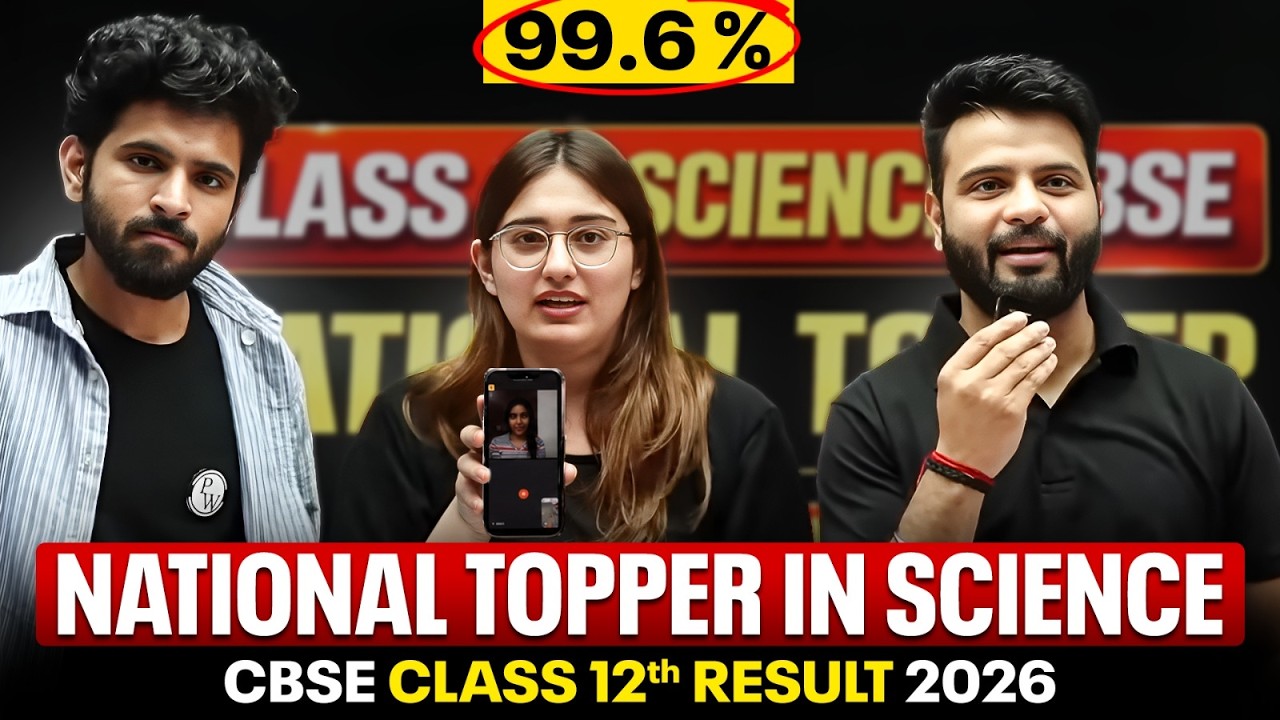 CBSE Class 12 National Topper in Science 😱 | Class 12 Result 2026 Out CBSE | TOPPERS TRUST PARISHRAM