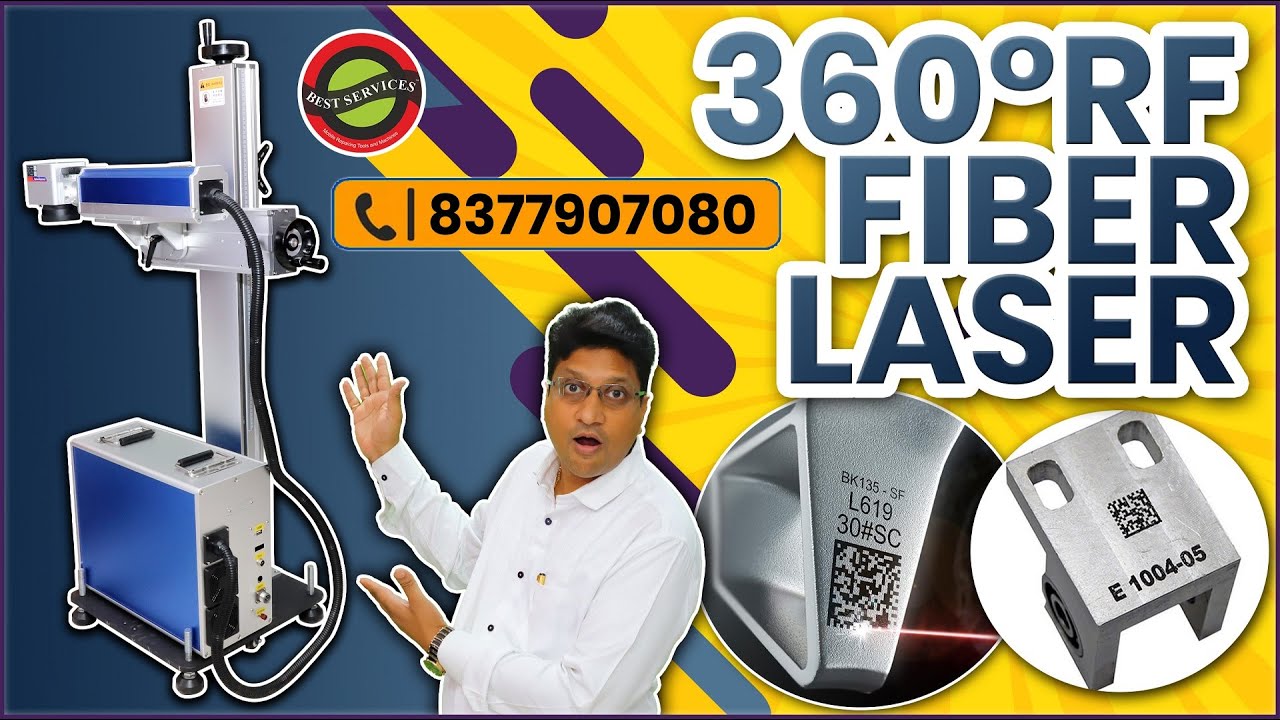 360° RF FIBER LASER | FULL DETAIL | FREE TRAINING | CALL 8377907080 FOR FREE DEMO