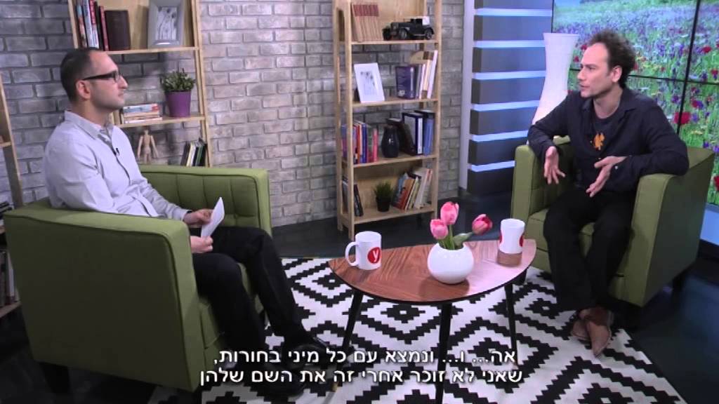 יד על הלב - תומר שרון (תומש)
