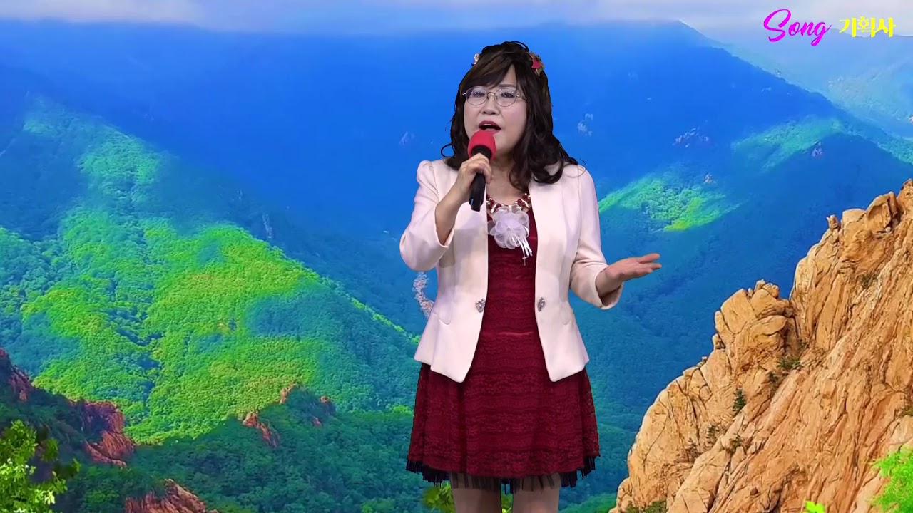 가수 차여인/ 당신을 사랑해(원곡 오혜미)