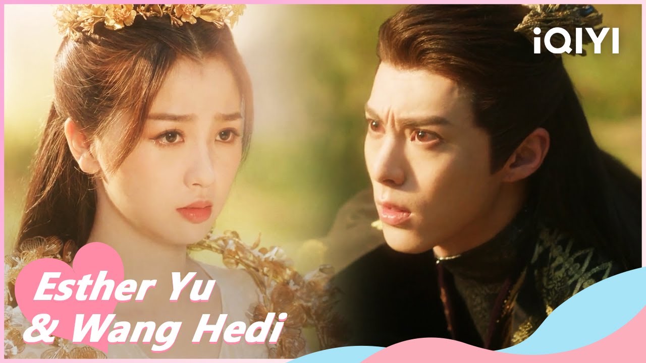 🧸Xiyun refuses Dongfang Qingcang | Love Between Fairy and Devil EP33 | iQIYI Romance