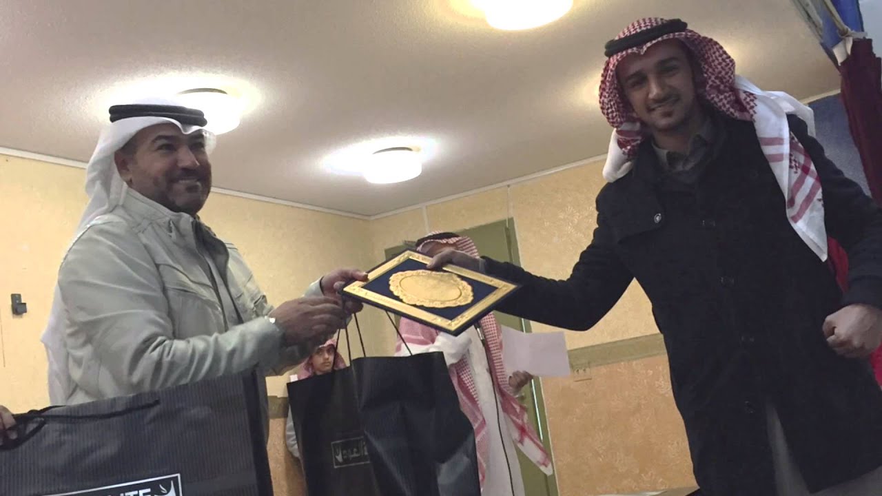 تكريم معلمين مدرسة الابناء المتوسطة الثالثة