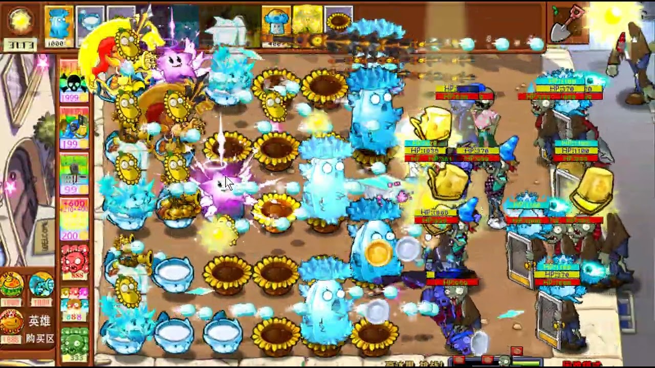 PVZ Vase Breakers Challenge Game Play