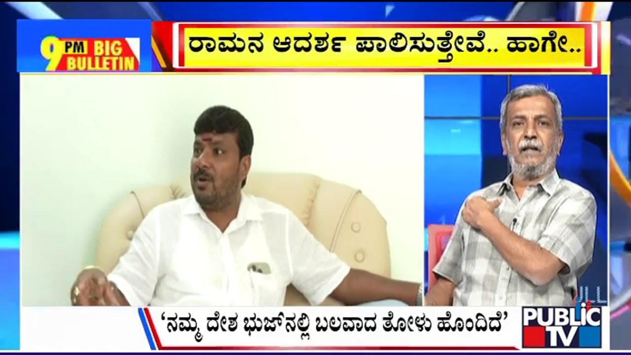 Big Bulletin With HR Ranganath | Kothur Manjunath Makes Controversial Statement On Operation Sindoor