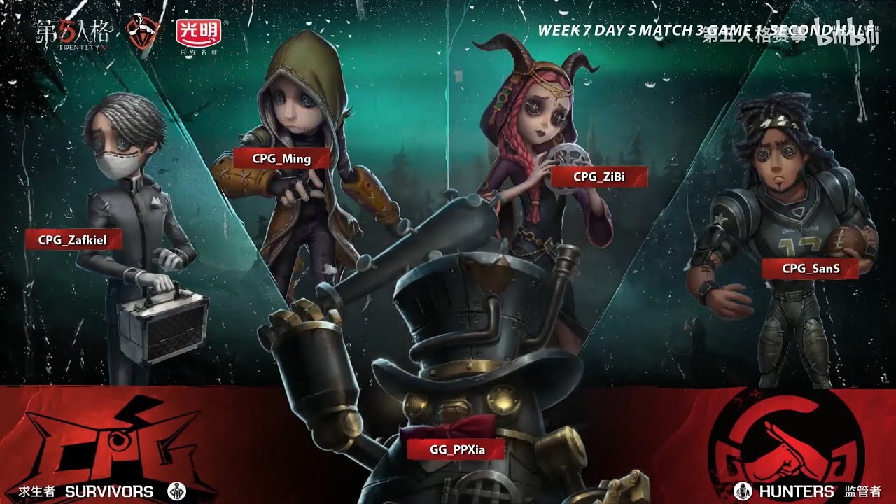 IVL Fall 2020: Embalmer counters Bon Bon? GG vs CPG | Identity V League [Eng Sub]