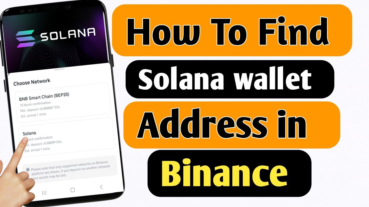 How To Find Solana Wallet Address On Binance || Solana Address Kaha Se Le