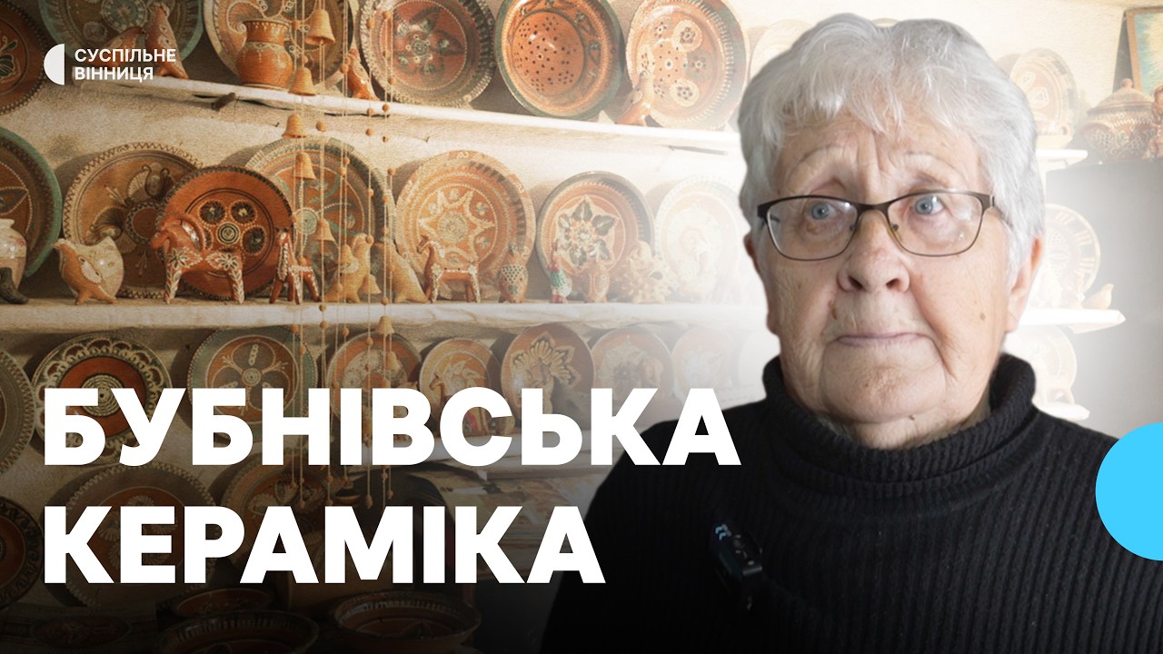 На Вінниччині зберегли унікальну техніку розпису, якій понад двісті років
