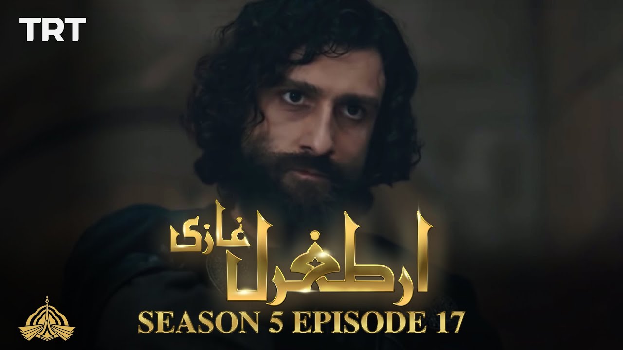 Ertugrul Ghazi Urdu | Episode 17 | Season 5