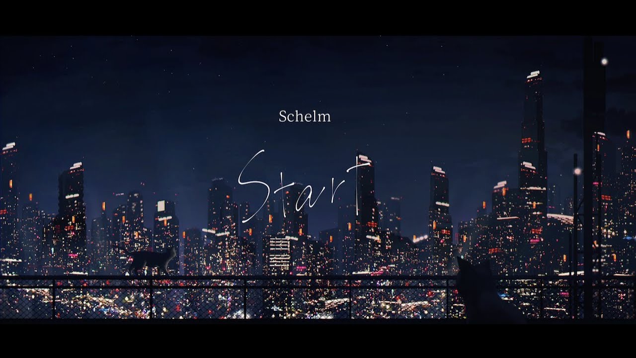 Schelm 「Start」